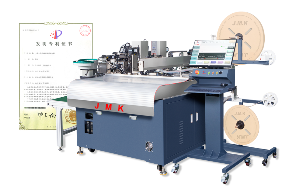 JM-600 全自動雙頭端子插殼機